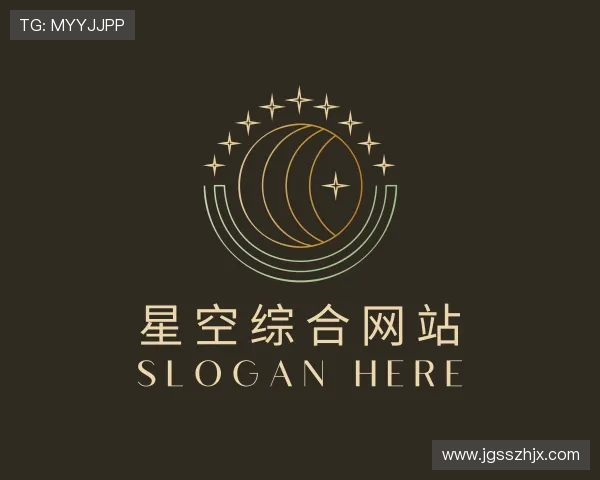 发现星空综合网站